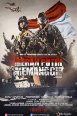 Merah Putih Memanggil (2017) Merah Putih Memanggil (2017)