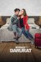 Mendarat Darurat (2022) Mendarat Darurat (2022)