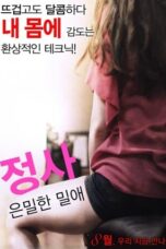 Nonton Film Love Affair: A Secret Affair (2016) Nonton Film Love Affair: A Secret Affair (2016)