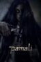 Pamali (2022) Pamali (2022)