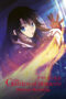 Kara no Kyoukai Movie 6: Boukyaku Rokuon (The Garden of Sinners: Oblivion Recording) (2008) Kara no Kyoukai Movie 6: Boukyaku Rokuon (The Garden of Sinners: Oblivion Recording) (2008)
