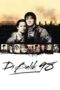 Dibalik 98 (2015) Dibalik 98 (2015)