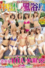 HNDS 076 HNDS 076