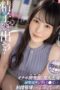 SONE 029