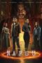 Nonton Film Nafsu (2024) Nonton Film Nafsu (2024)