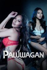 Paluwagan (2024) Paluwagan (2024)