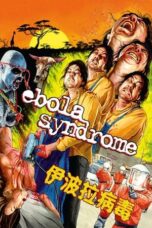 Nonton Film Ebola Syndrome (1996) Nonton Film Ebola Syndrome (1996)