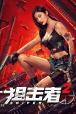Sniper 2 (2024) Sniper 2 (2024)