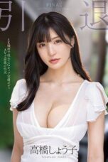 MIDV 099 MIDV 099