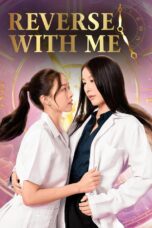 Reverse with Me (2025) Reverse with Me (2025)