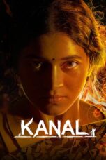 Kanal (2022) Kanal (2022)
