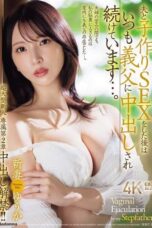 JUR 036 JUR 036