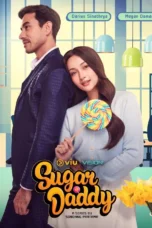 Sugar Daddy (2025) Sugar Daddy (2025)