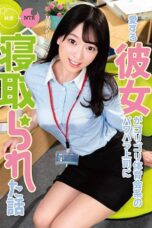 MKON 058