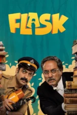 Flask (2025) Flask (2025)