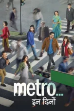 Metro... In Dino (2025) Metro... In Dino (2025)