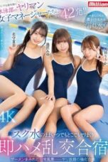 Screenshot_945-152x228-1